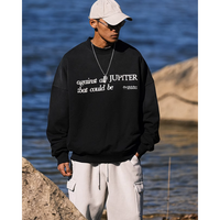 Front letter design sweat E1020