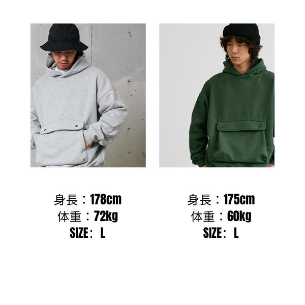 Front pocket design E1007