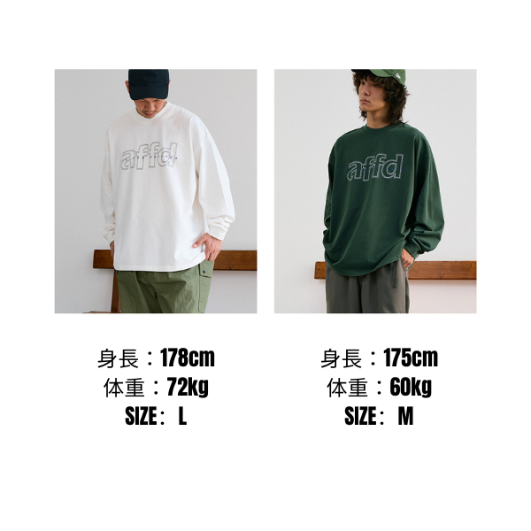Front logo design L/C Tee E1006