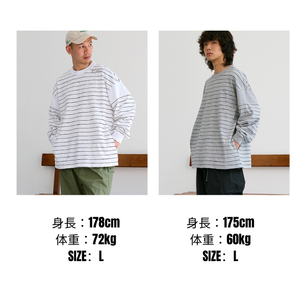 Border color design L/C Tee E1005