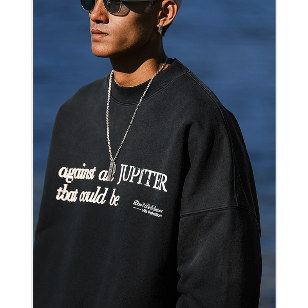Front letter design sweat E1020