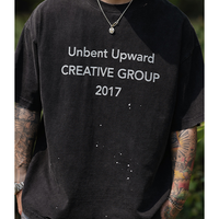 Front letter design Tee E070