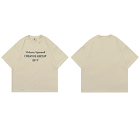 Front letter design Tee E070