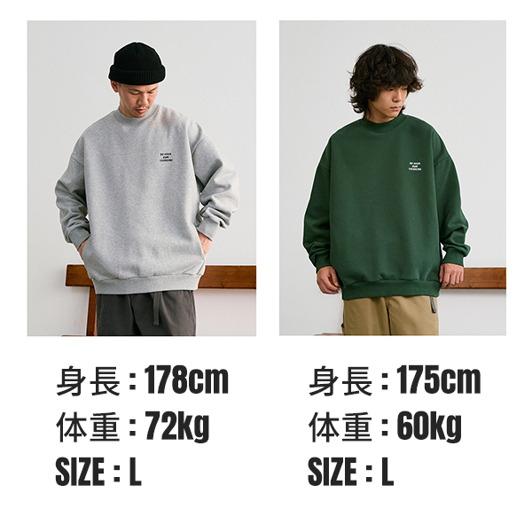 Back logo design sweat E3019