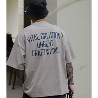 Back letter design Tee E3044